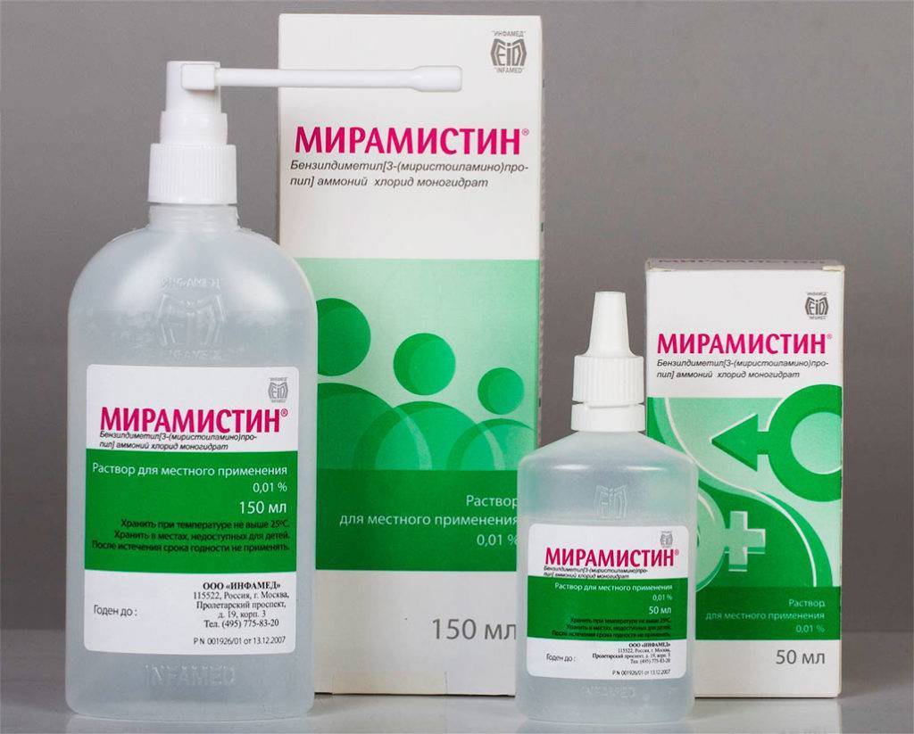 Средства, повышающие иммунитет