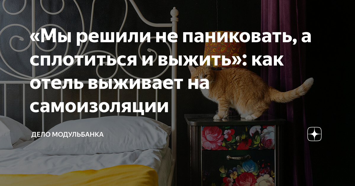 Как не испортить отпуск с детьми: 7 простых советов