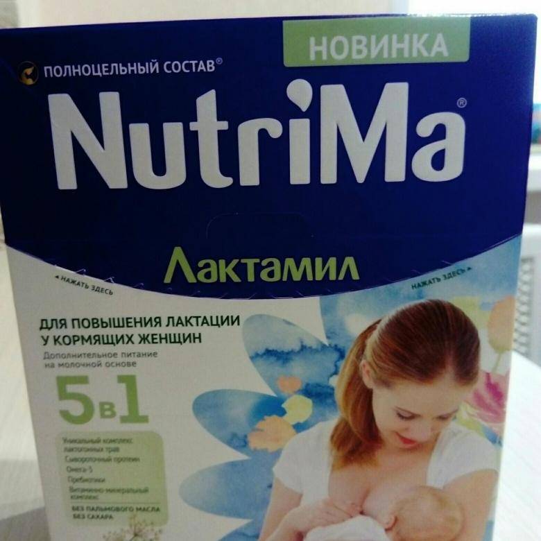 Как восполнить дефицит витаминов после родов