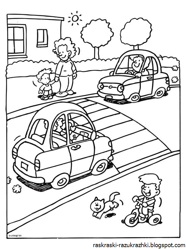 Рисунок на тему пдд в детский сад: правила дорожного движения для дошкольников