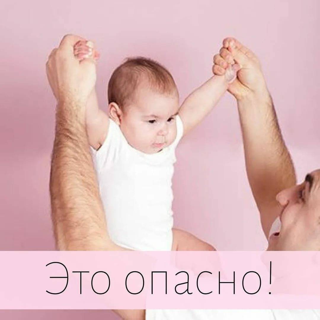 Лфк для новорожденных: необходимость, правила и особенности