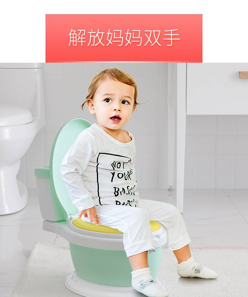 Какой горшок ребенку. Горшок Potty Baby 1877. Стульчик Baby Potty. Полесье горшок Potty Chair 4 in 1. Горшок для ребенка 1 год.