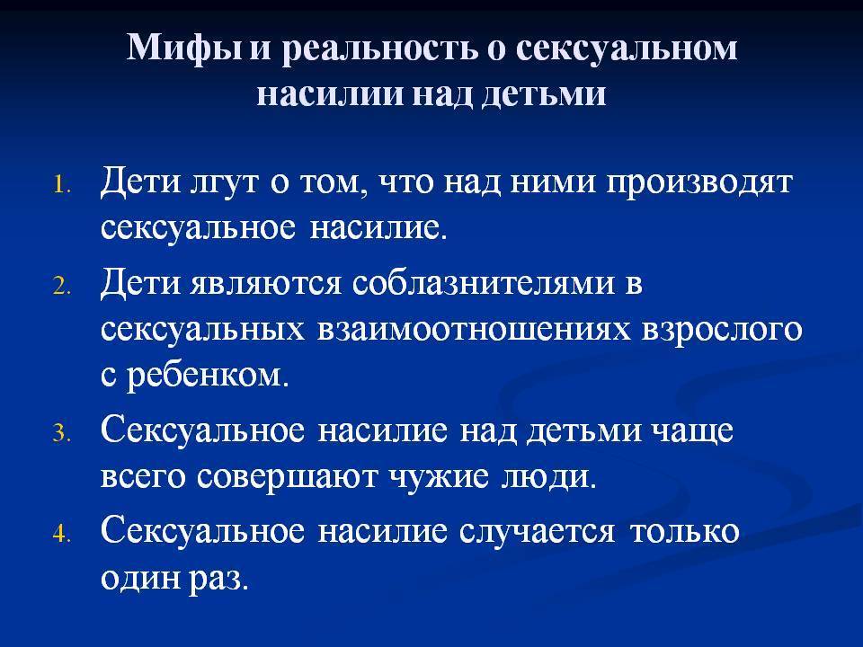 Какой возраст лучше всего подойдет для беременности?