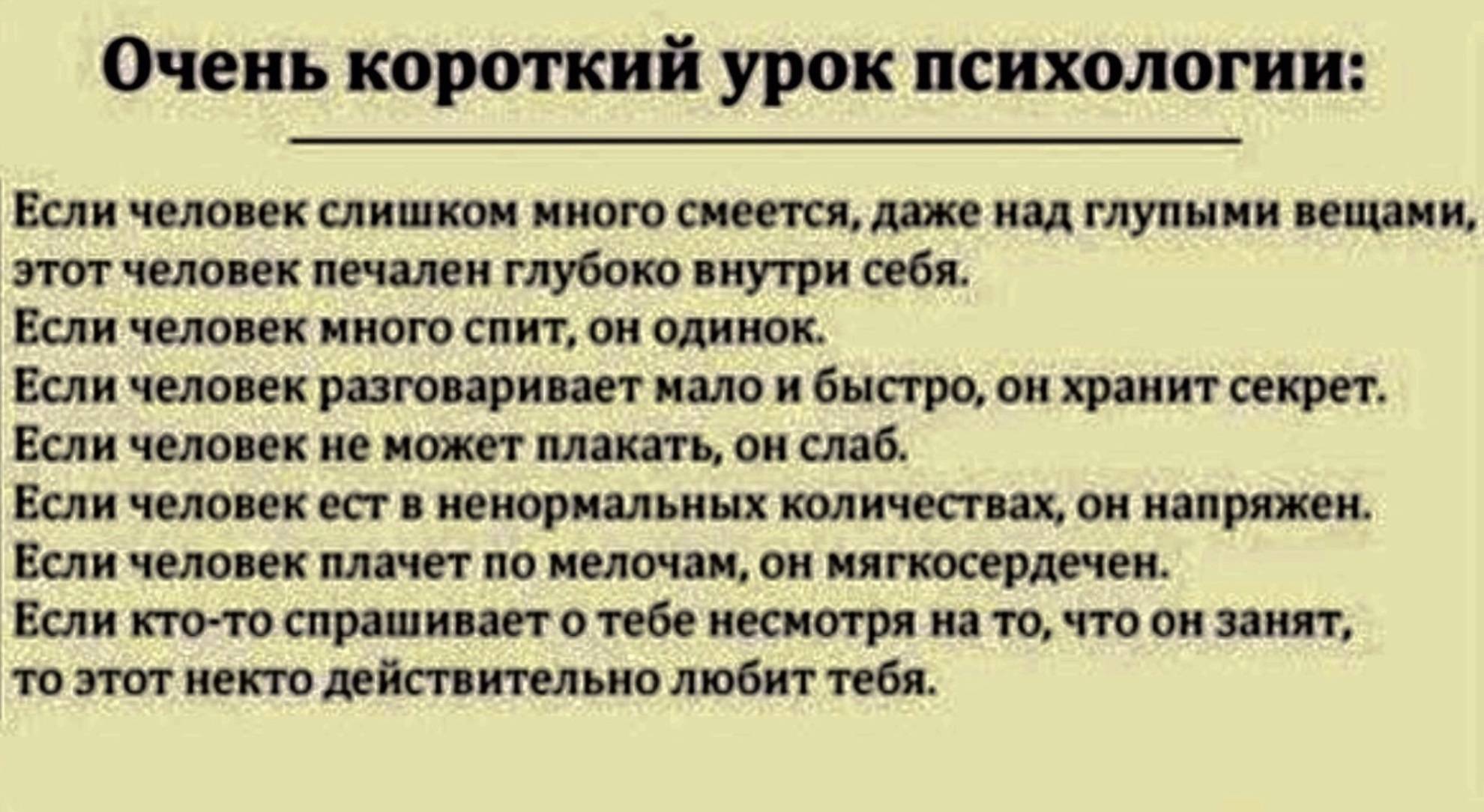 Причины не заводить детей