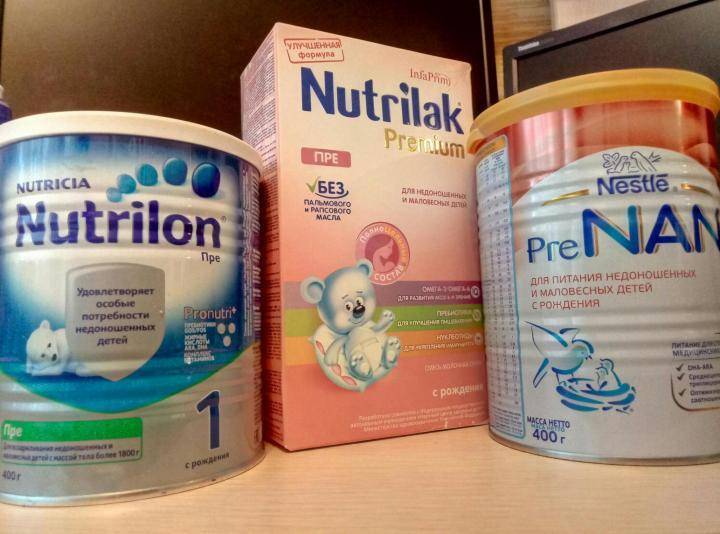 Обзор и список лучших молочных смесей для недоношенных и маловесных детей