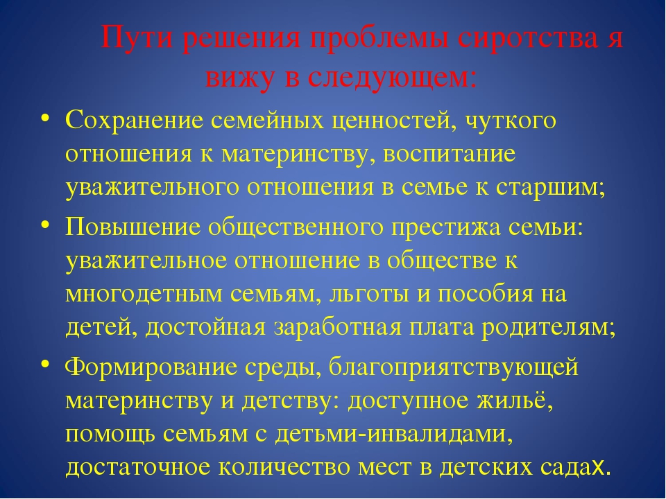 Няня с проживанием: условия, преимущества для ребенка