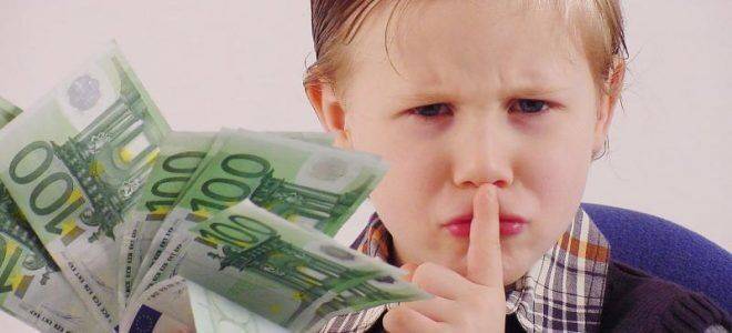 7 ошибок финансового воспитания детей