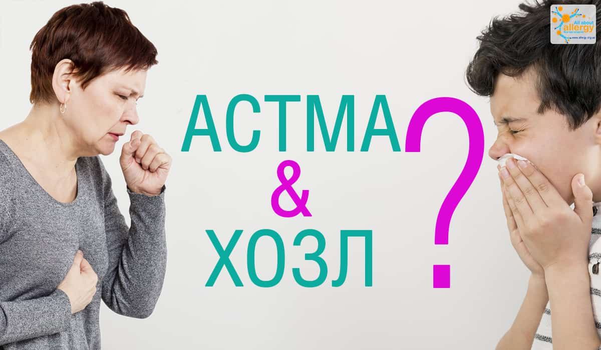 Отправить на почту
