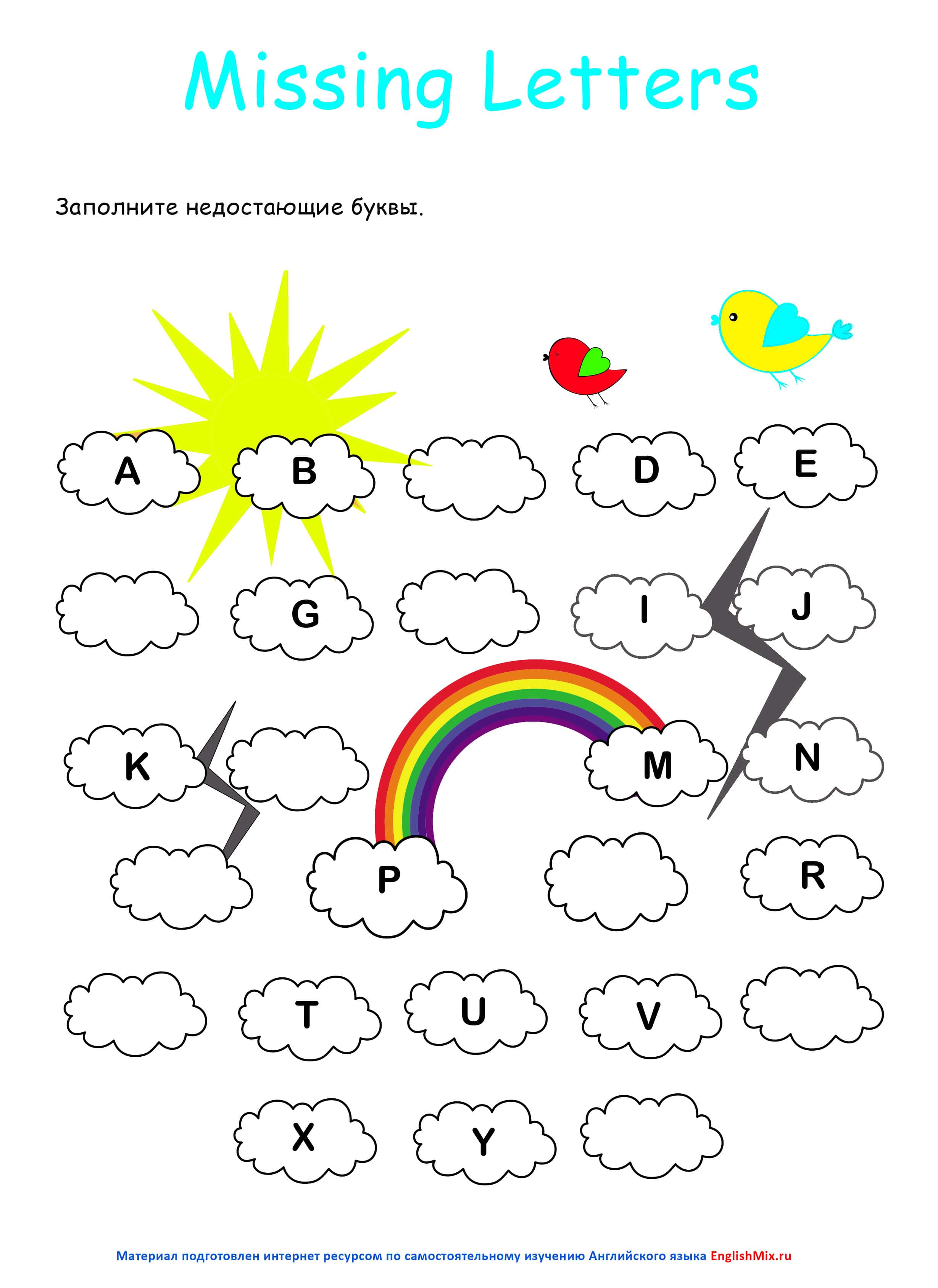 С чего начать учить английский язык с ребенком?
