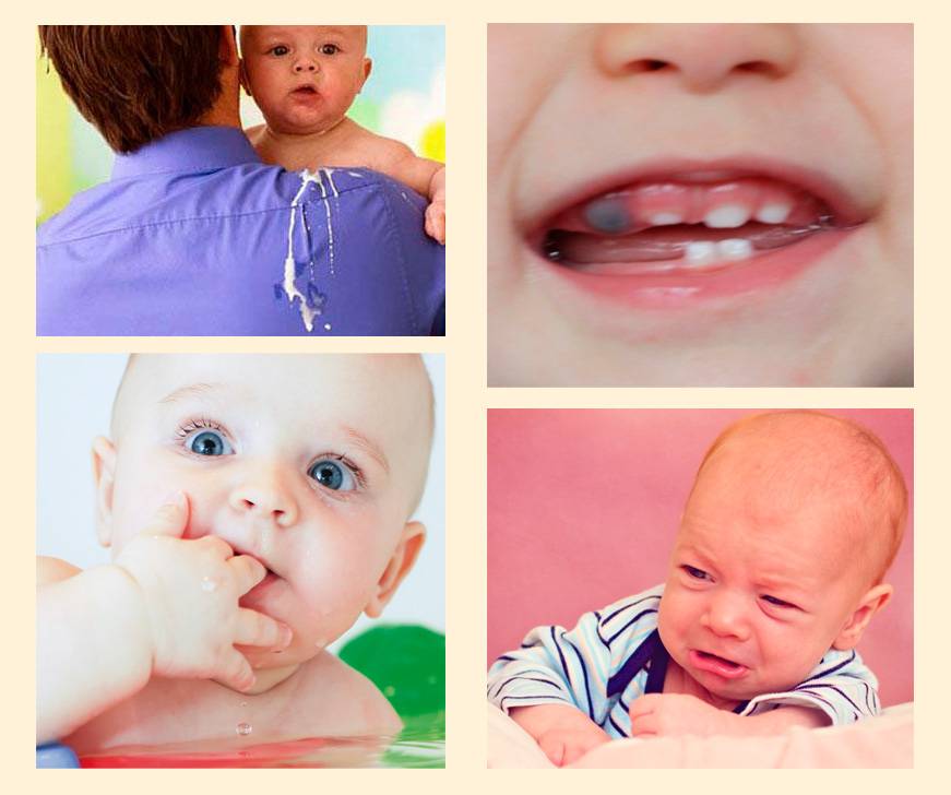 Рвота при прорезывании зубов у детей: норма или нет | colgate