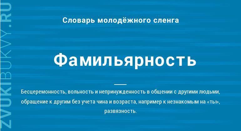 Lovely???? доверительные отношения между мужчиной и женщиной
