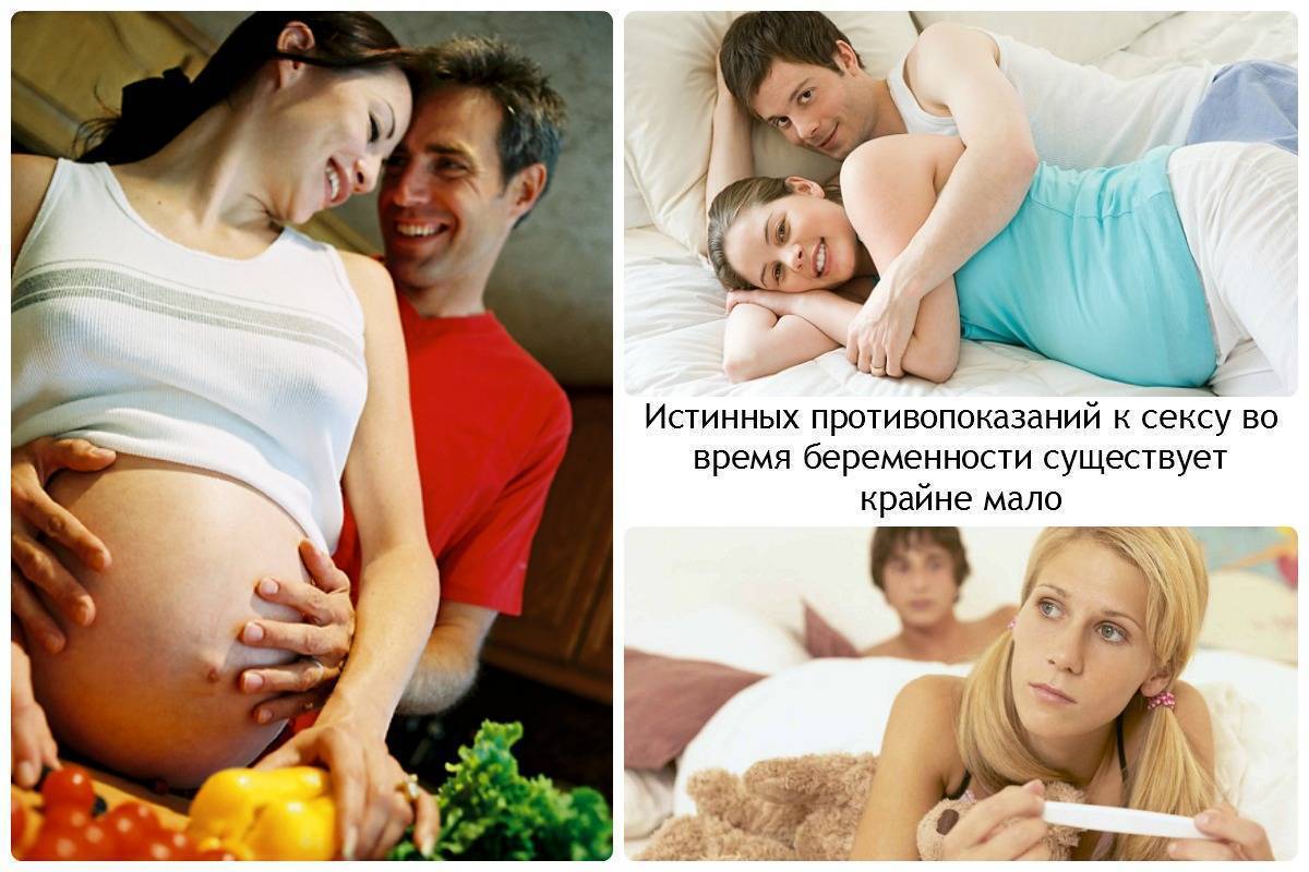 Упражнения во время беременности для легких родов