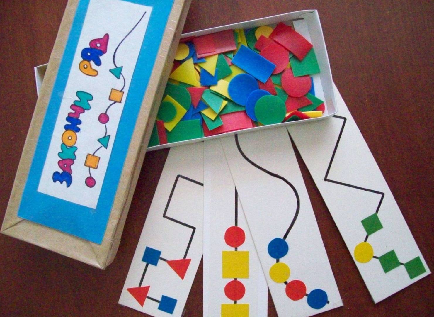 Через математические игры. Пособия для детского сада своими руками. Дидактические игрушки для дошкольников. Развивающие игры своими руками. Сенсорные игры для дошкольников.