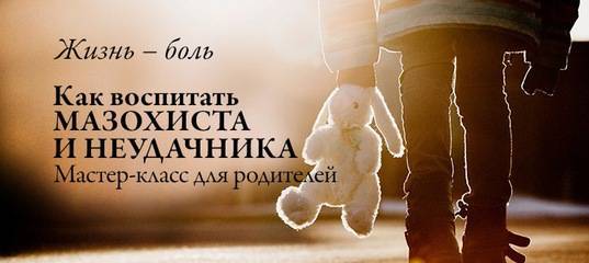 Арсенал боевой мамы: защита от "добрых советов", "как сделала бы я" и прочих подсказок по воспитанию вашего собственного ребенка