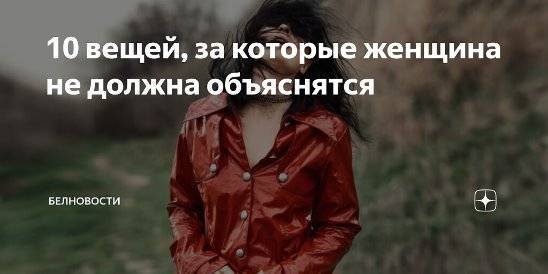 Идеальная мама: какая мама нужна ребенку? какой должна быть хорошая мама?