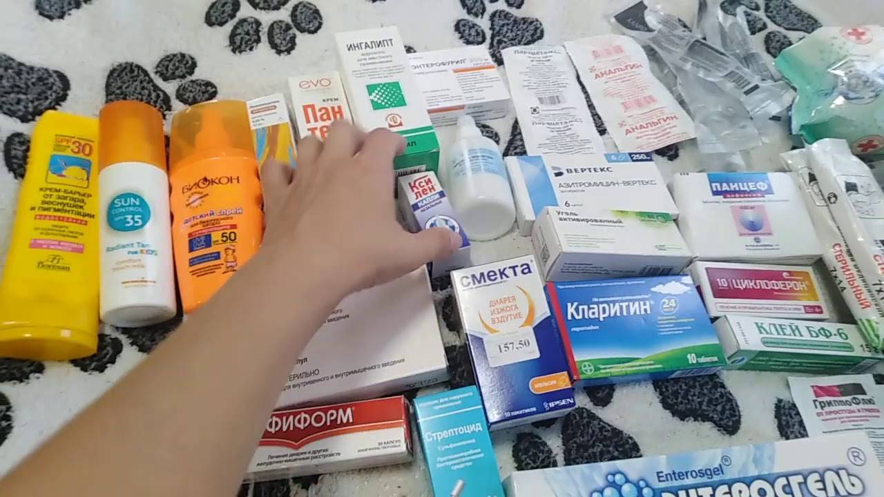 Подробная аптечка на море с ребенком: список лекарств