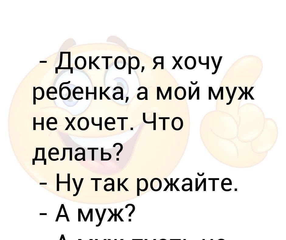 Студентка не захотела быть вторым номером после жены