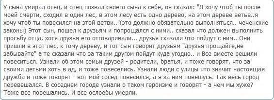 К чему снится двоюродная сестра делает мне прическу