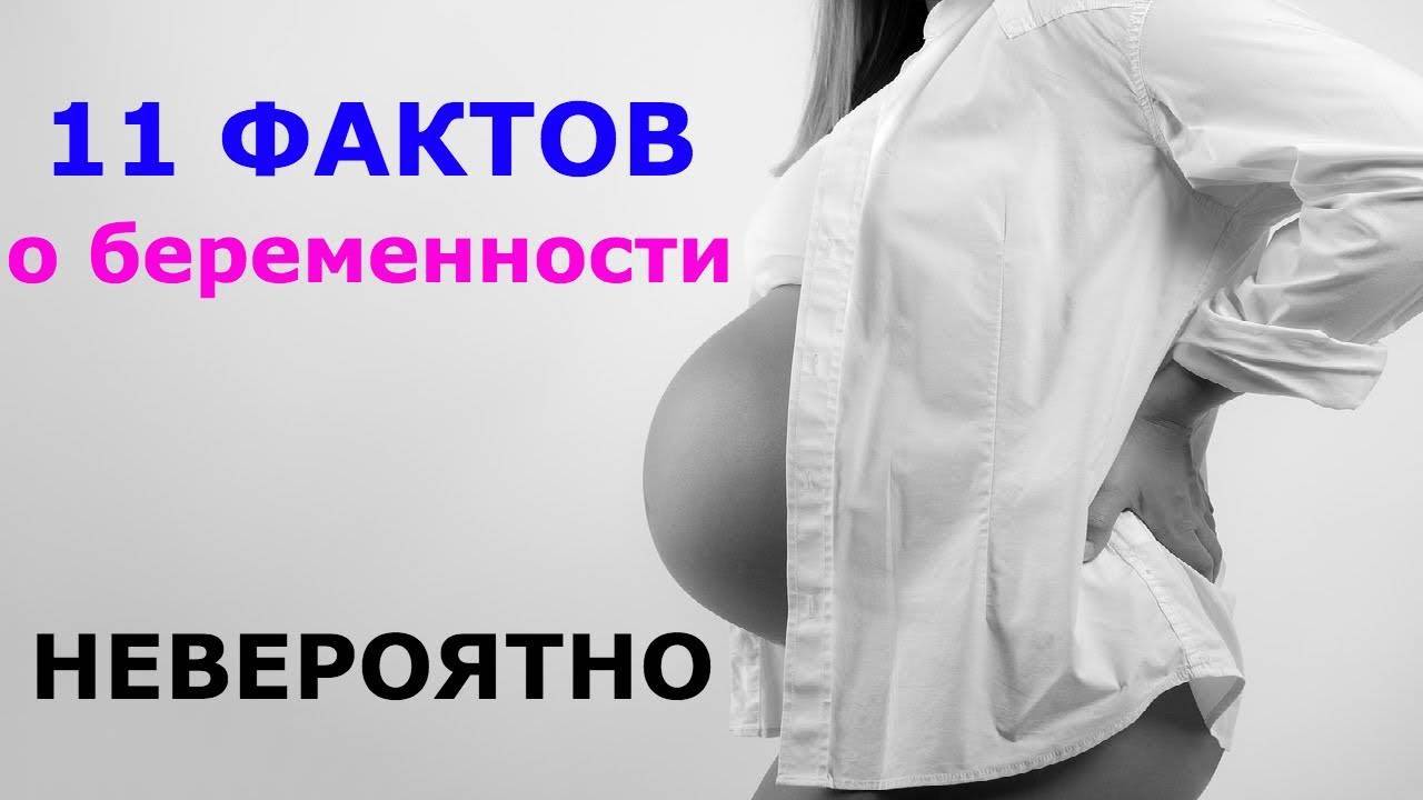 Что происходит с телом женщины во время родов — блог медицинского центра он клиник