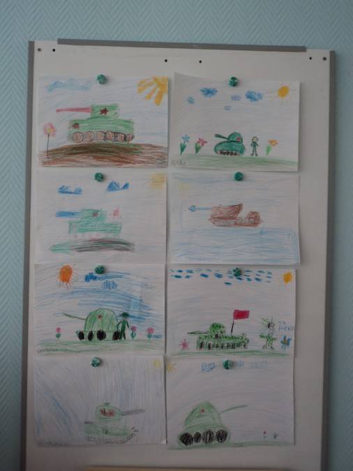 Уроки рисования на тему «наша армия родная» в детском саду