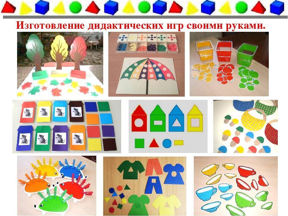 Сенсорные игры и упражнения для развития детей