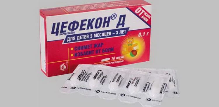 Противовирусные для детей: топ средств по возрасту