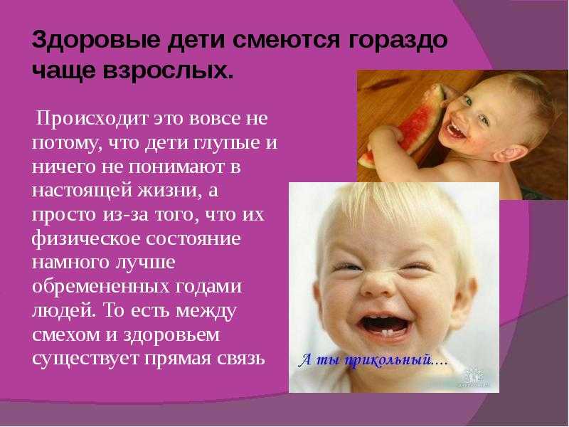 «младенческие рулады»: когда дети начинают агукать и гулить?