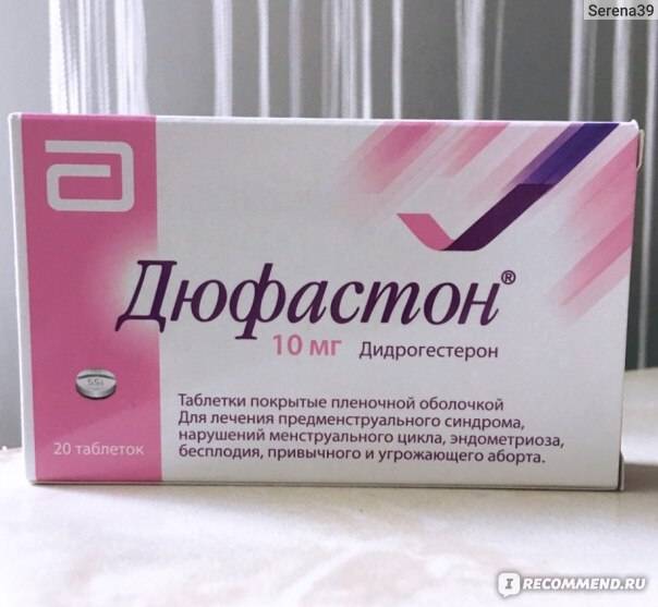 Нормализация гормонального баланса у женщины при планировании беременности