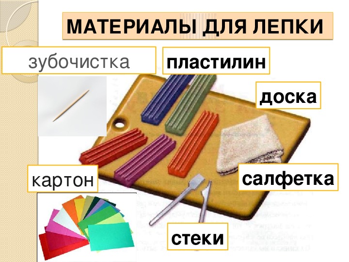 Прошу помощи! | страна мастеров
