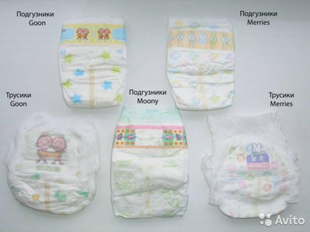 Какие подгузники для новорожденных лучше купить | детские товары