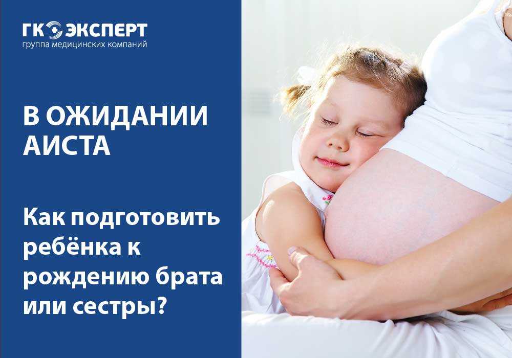 Детский сад №79