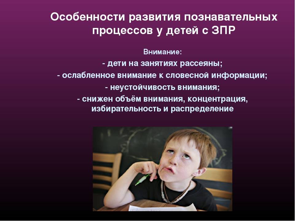 Когда дети начинают понимать, что им говорят? в каком возрасте дети начинают говорить? - psychbook.ru