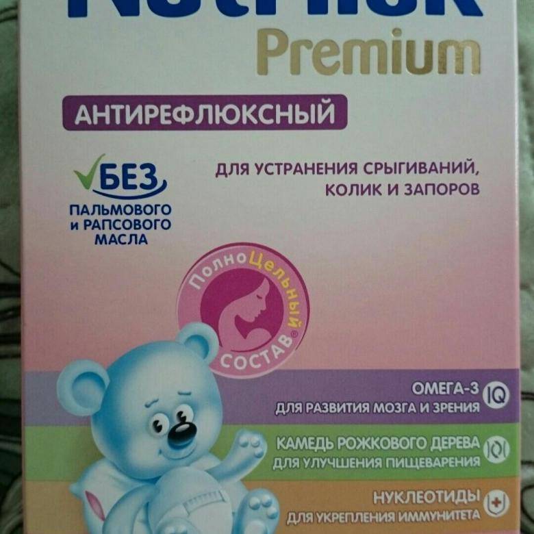 Антирефлюксные смеси для новорожденных: от срыгивания при грудном вскармливании
