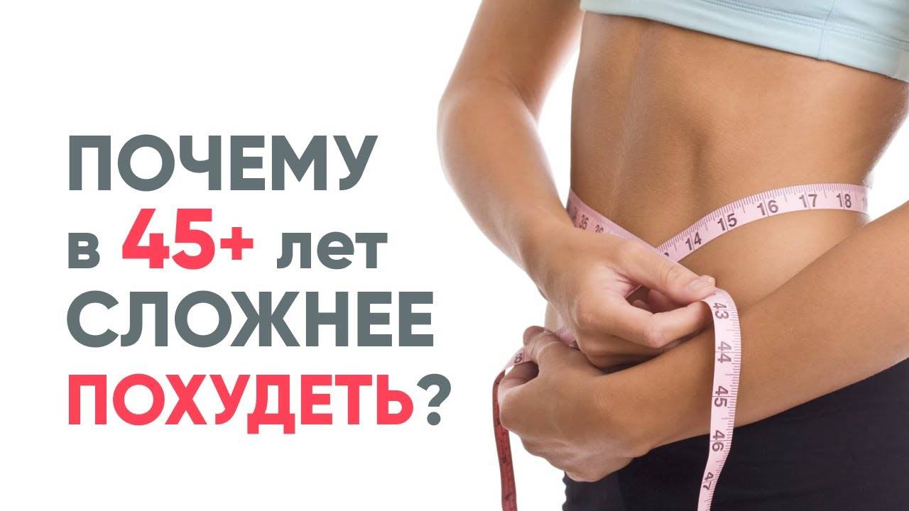7 причин, которые не дают похудеть после родов - parents.ru