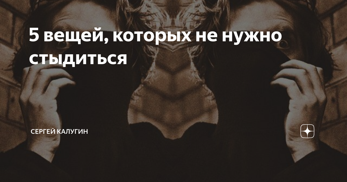 11 вещей, которые опытные мамы делают по-другому