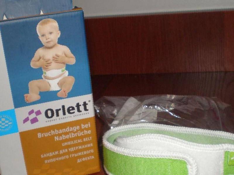 Как выбрать бандаж от пупочной грыжи для новорожденного ребенка?