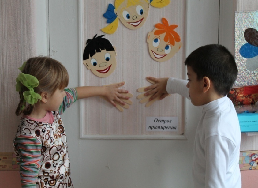 Как создать уголок уединения и психологической разгрузки в группе - детки-заметки