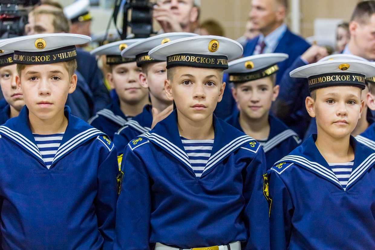Реестр военных профессиональных образовательных организаций и военных образовательных организаций высшего образования | mlds.ru (молодострой)