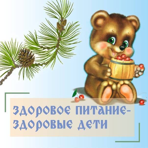 Все тайны детского сна