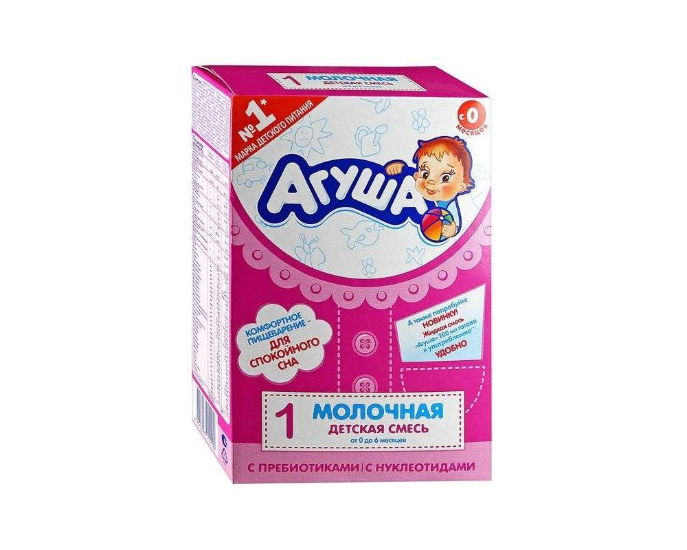 Молочные и кисломолочные смеси «агуша»: обзор ассортимента ~
