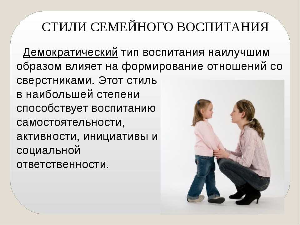 Использование фольклора с детьми дошкольного возраста | воспитательно-образовательная деятельность в детском саду  | педакадемия —  конкурсы, бесплатные вебинары, публикации для учителей и воспитателей