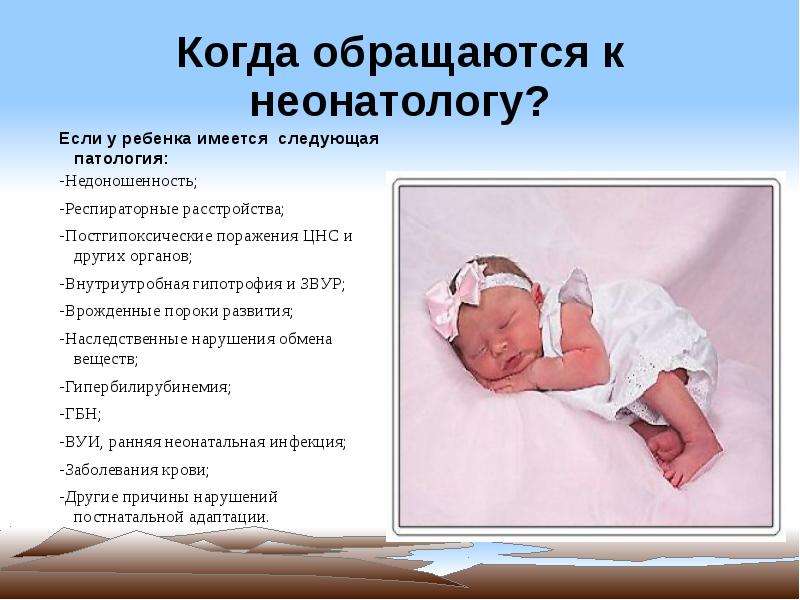 Нормальный вес при беременности: сколько килограммов должна набрать будущая мать