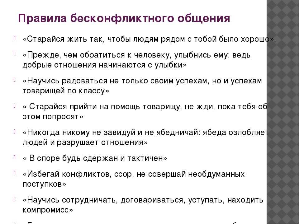 Няня для грудничка и новорожденного: где найти и как выбрать, важные критерии, обязанности, оплата