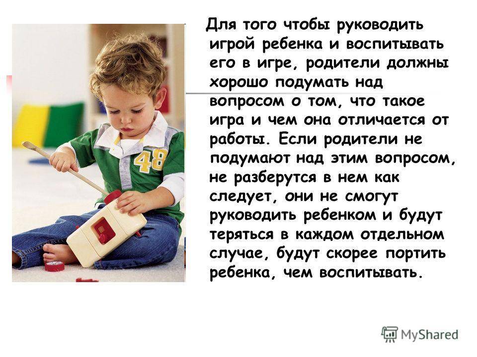 Ребенок раздаривает свои игрушки: 7 шагов, чтобы справиться с проблемой - parents.ru