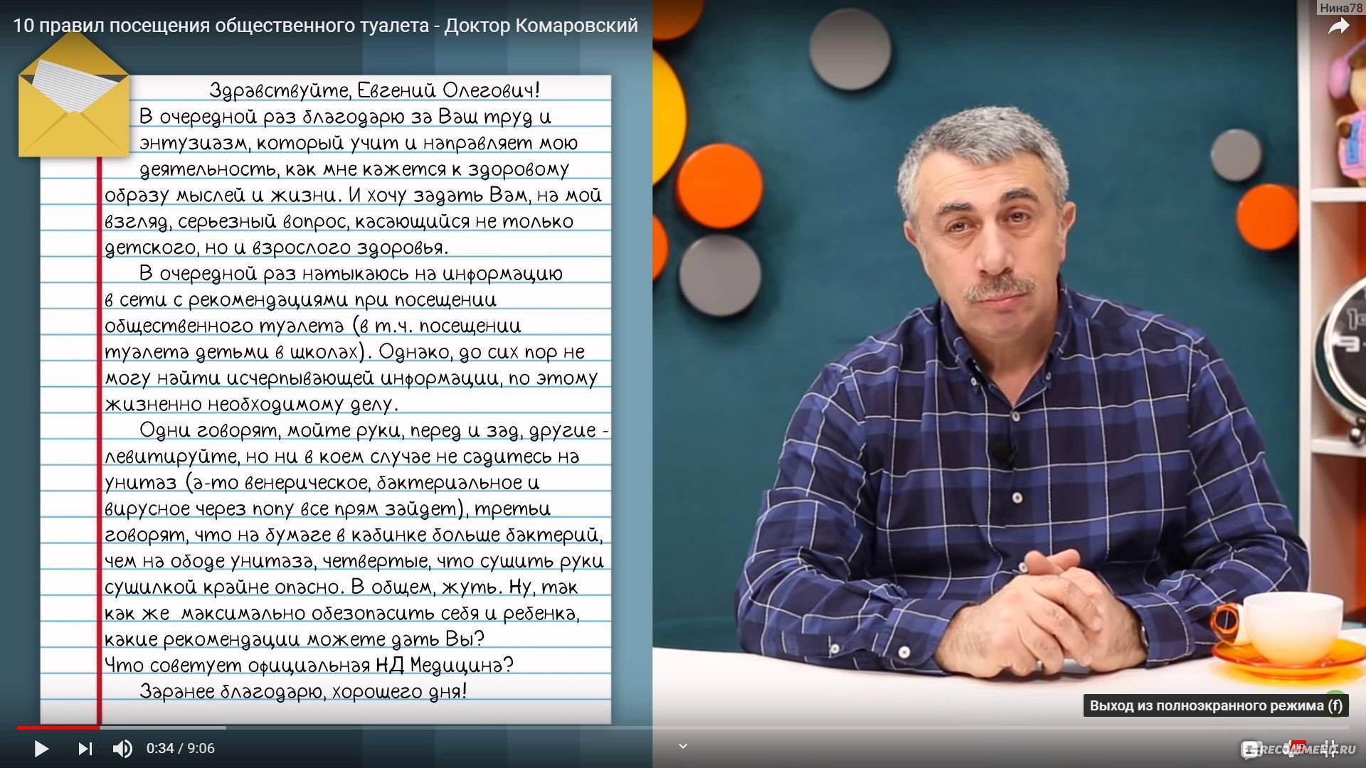Воспитание юного спортсмена - как вырастить из ребенка чемпиона?