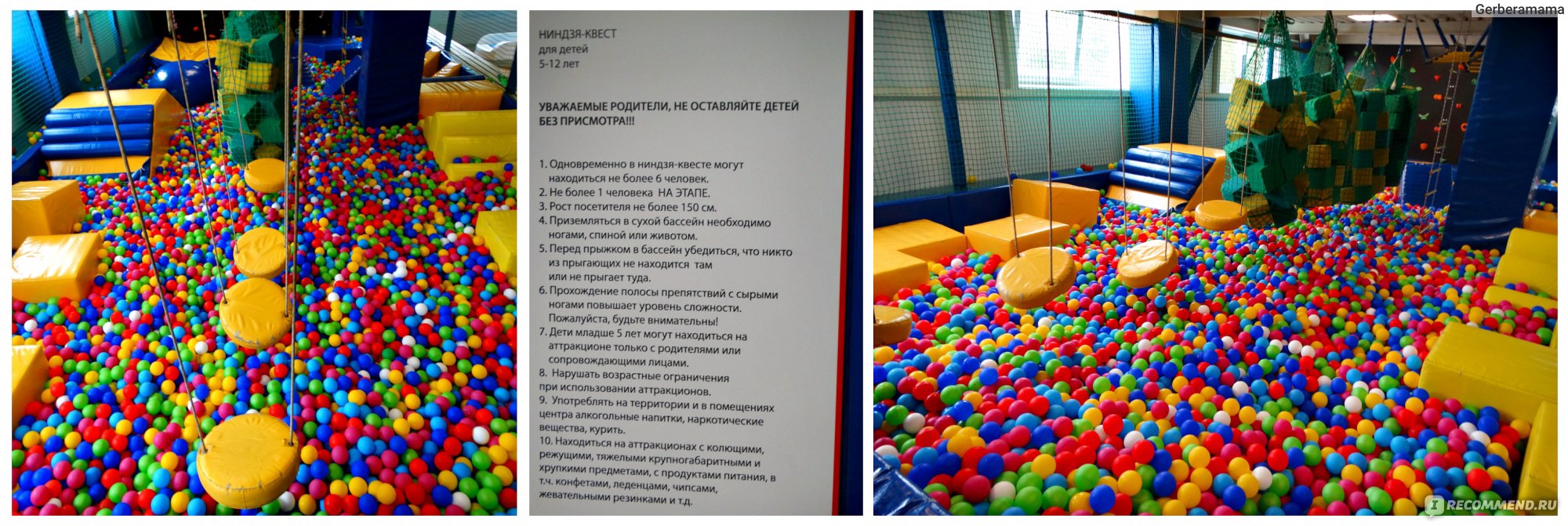 Отдых с детьми в кирове: куда сходить и что посмотреть - gkd.ru