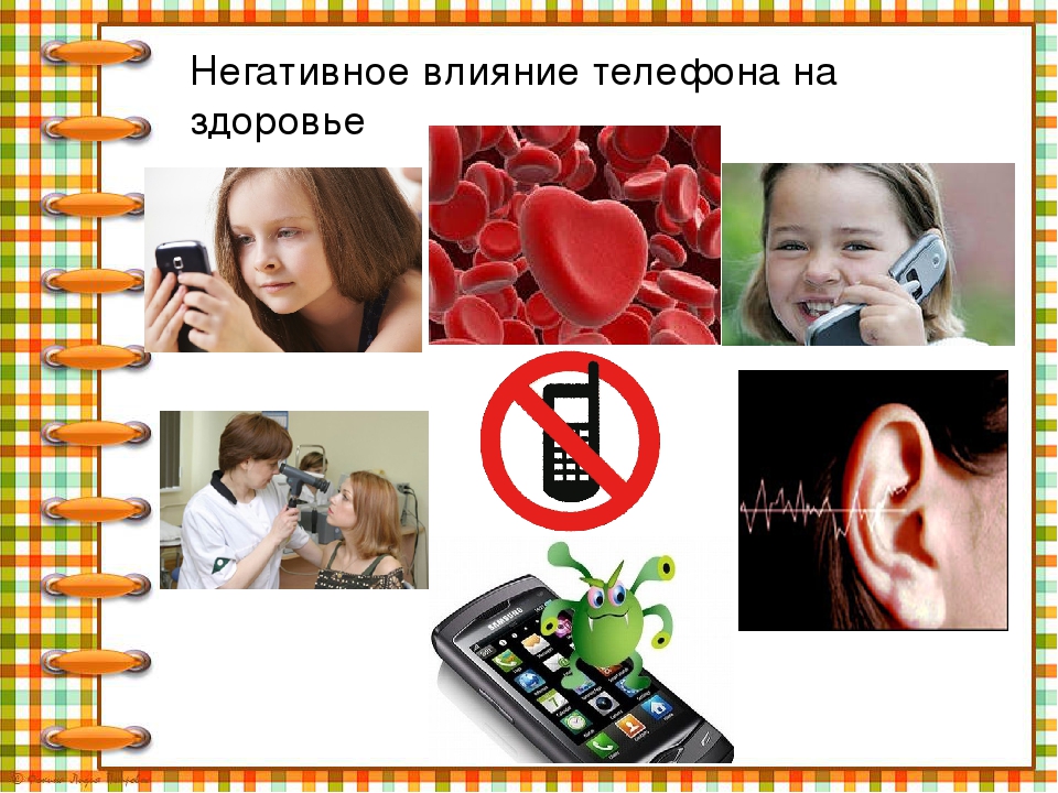 Влияние смартфонов на детей: можно ли детям пользоваться гаджетами - elgreloo.com