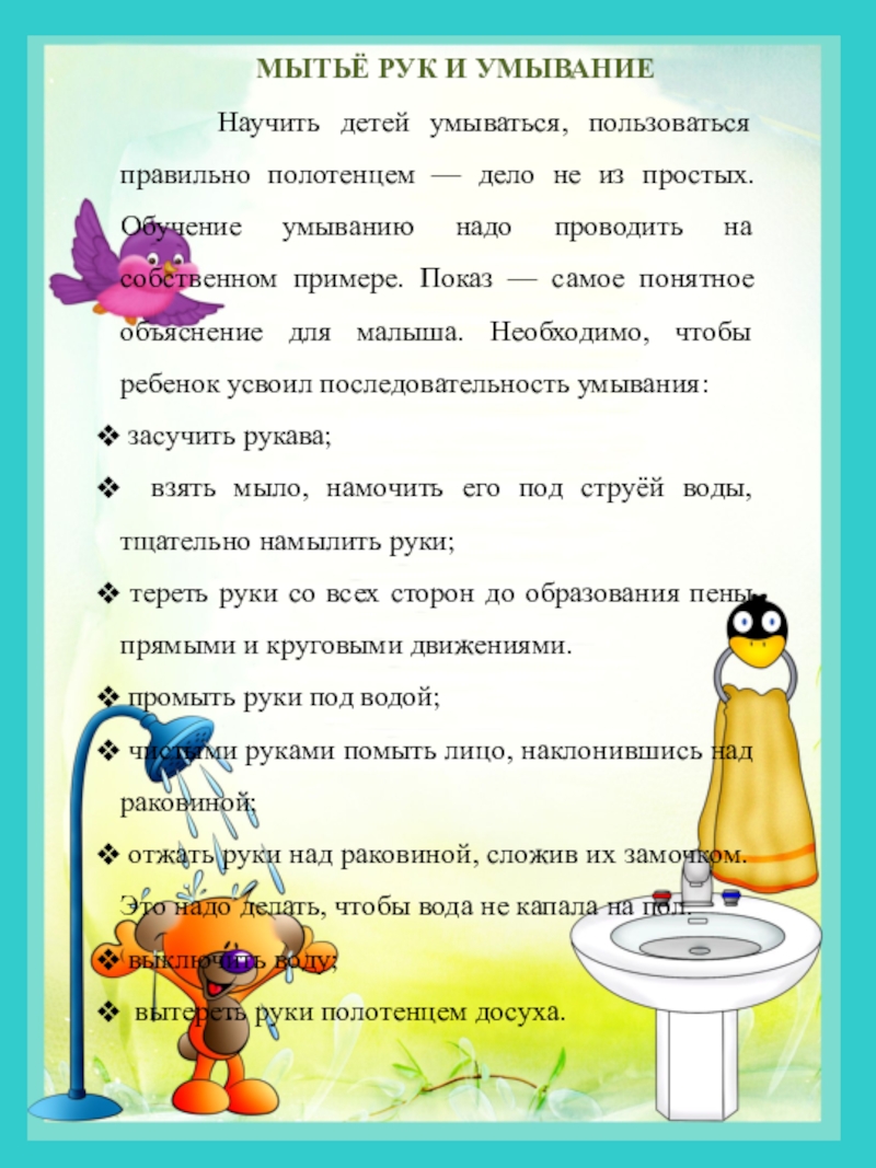 Ремонт и дизайн квартир