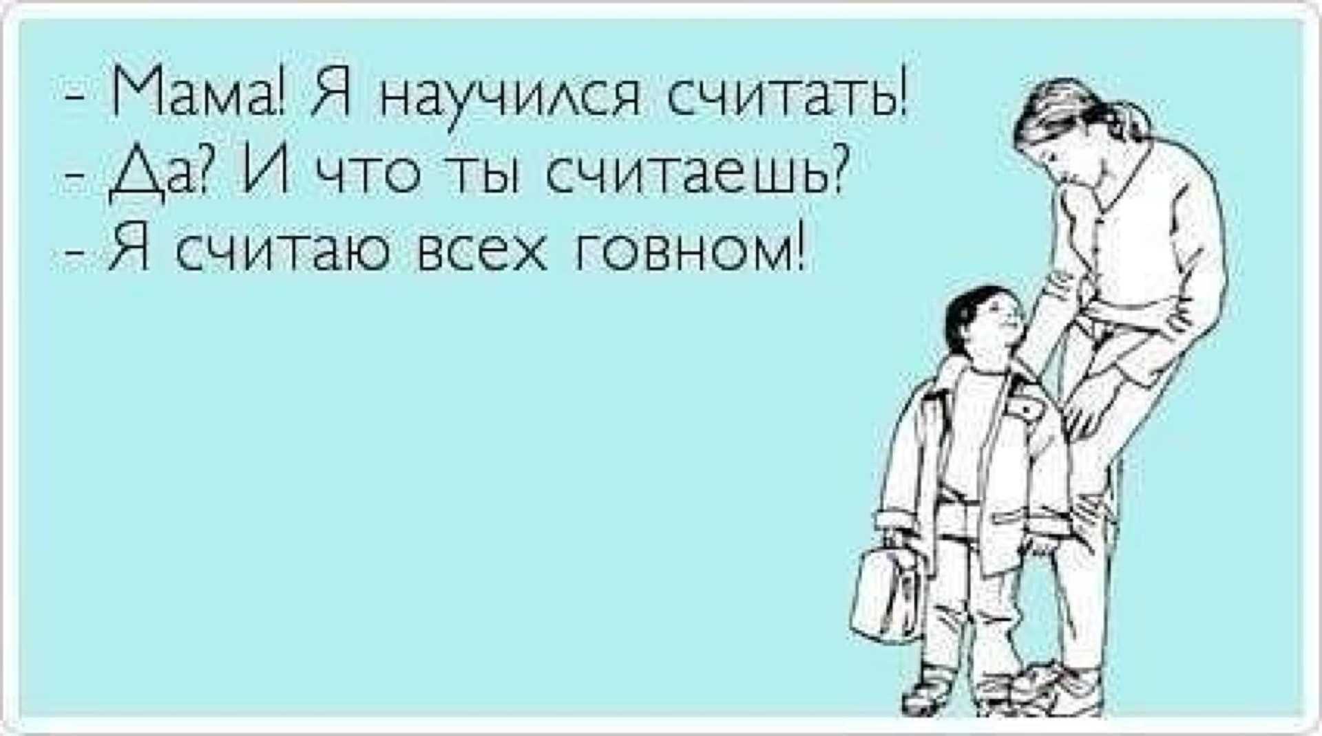Муж не хочет детей — я хочу ребёнка, а он нет, что делать