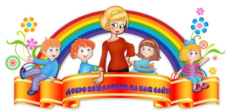 Няня педагог татьяна